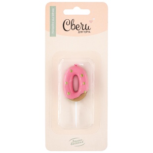 Свеча Цифра, 0 Пончик, Клубничная глазурь, 2,5*4 + 3 см, 1 шт. с держат.