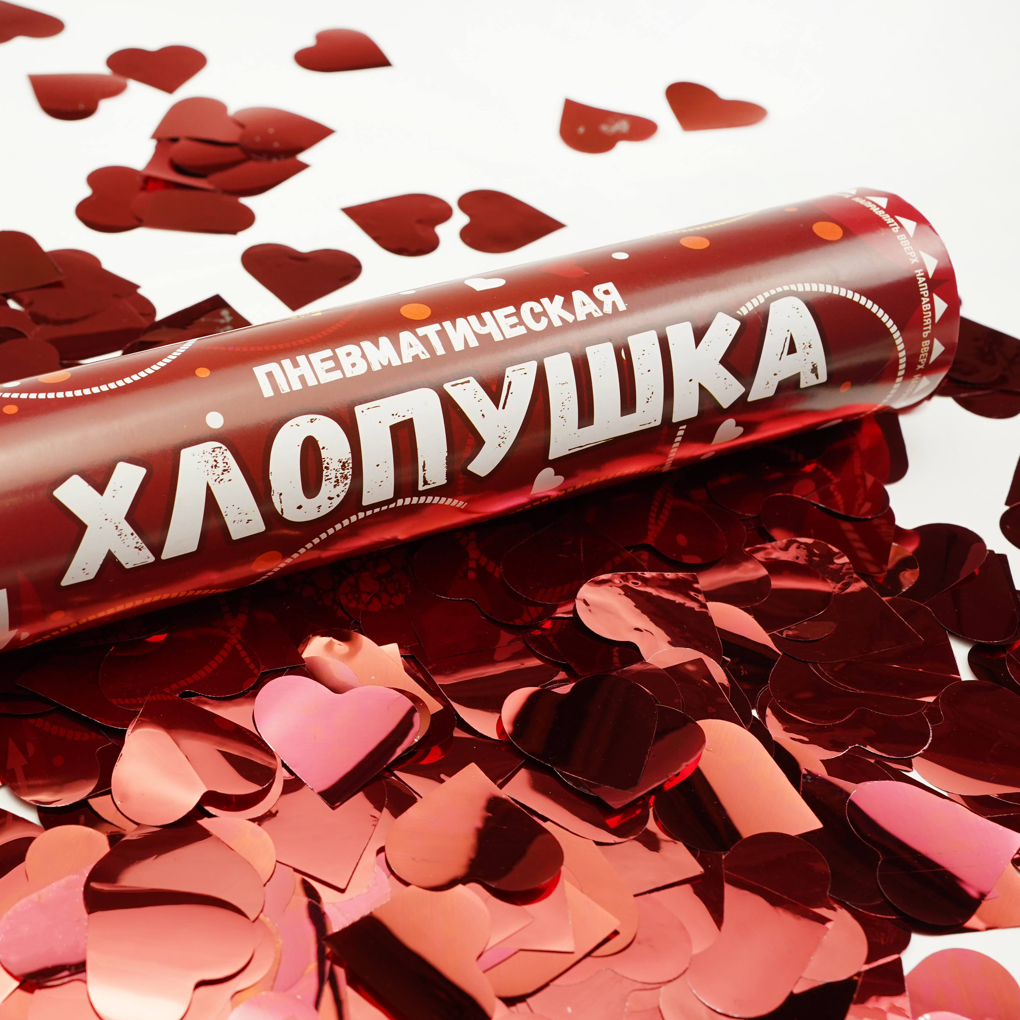 Пневмохлопушка (12/30 см), Романтика, Сердца фольга, Красный, Металлик, 1 шт.