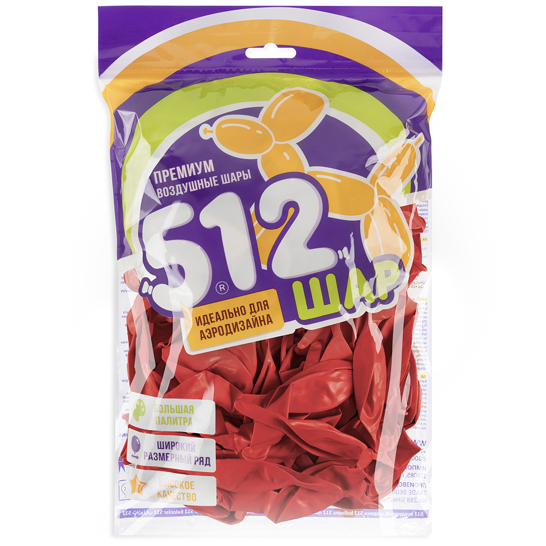 Шар (12''/30 см) Линколун, Красный, пастель, 50 шт.