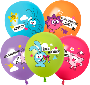 Шар (12''/30 см) Смешарики, С Днем Рождения!, Ассорти, пастель, 1 ст, 25 шт.