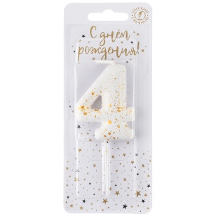 Свеча Цифра, 4 Золотые брызги, на шпажке, Белый, Металлик, 4,3 + 5,2 см, 1 шт. с держат.