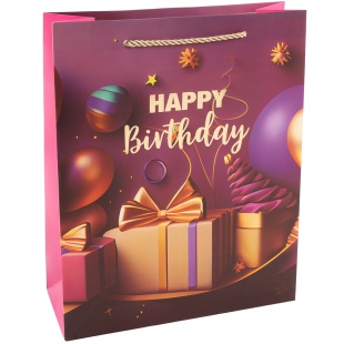Пакет подарочный, 210гр, Happy Birthday, Праздничный микс, Дизайн №3, Металлик, 23*18*10 см, 1 шт.