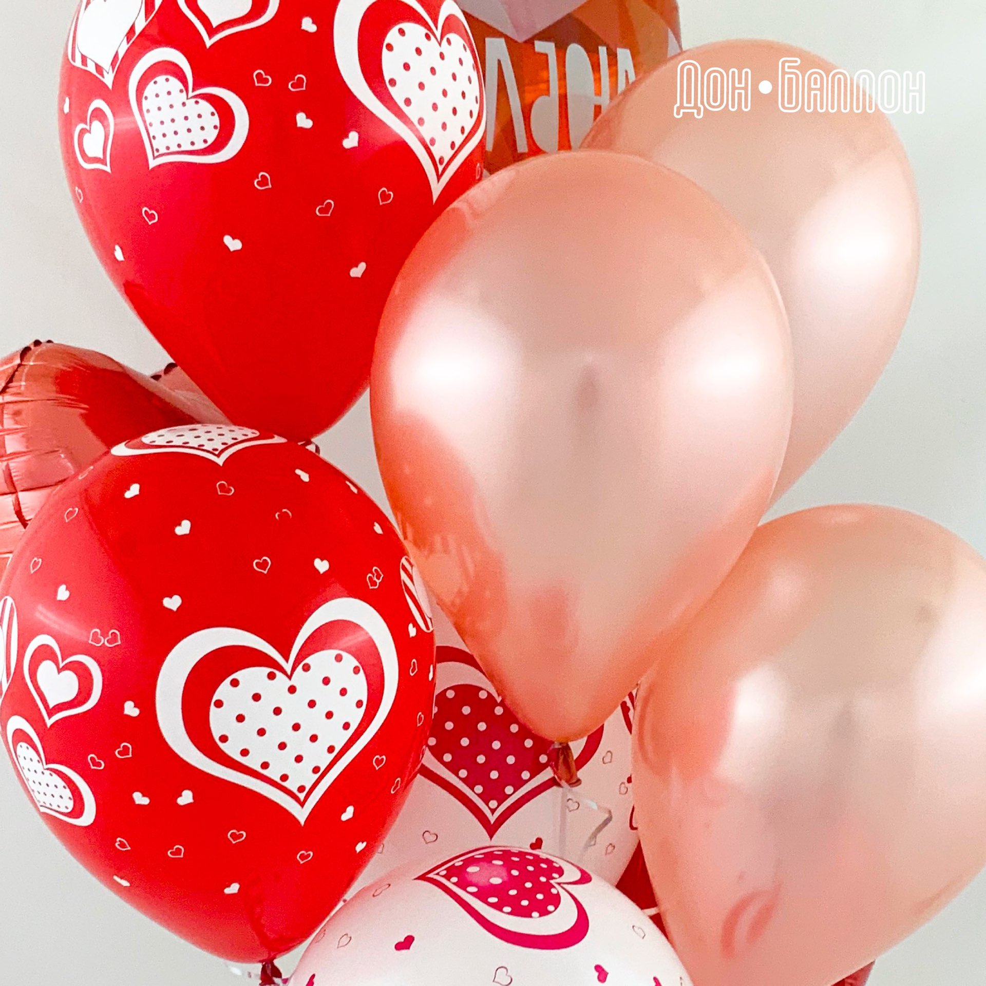 Шар (12''/30 см) Розовое золото (568), металлик, 12 шт.