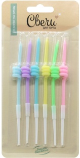 Свечи Спирали, Ассорти, Макарунс, 0,35*8,5 + 5 см, 6 шт. с держат.