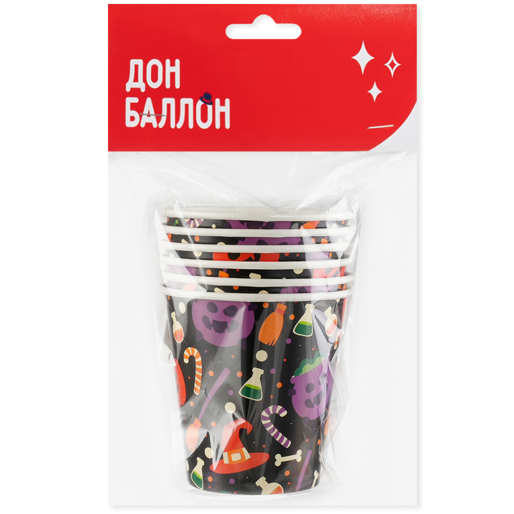 Стаканы (250 мл) Яркий Хэллоуин, 6 шт.