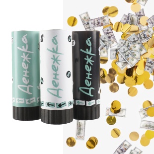 Хлопушка пружинная (4/10 см), Денежка, Деньги, Доллары купюры, Круги фольга, Золото, Металлик, 3 шт.