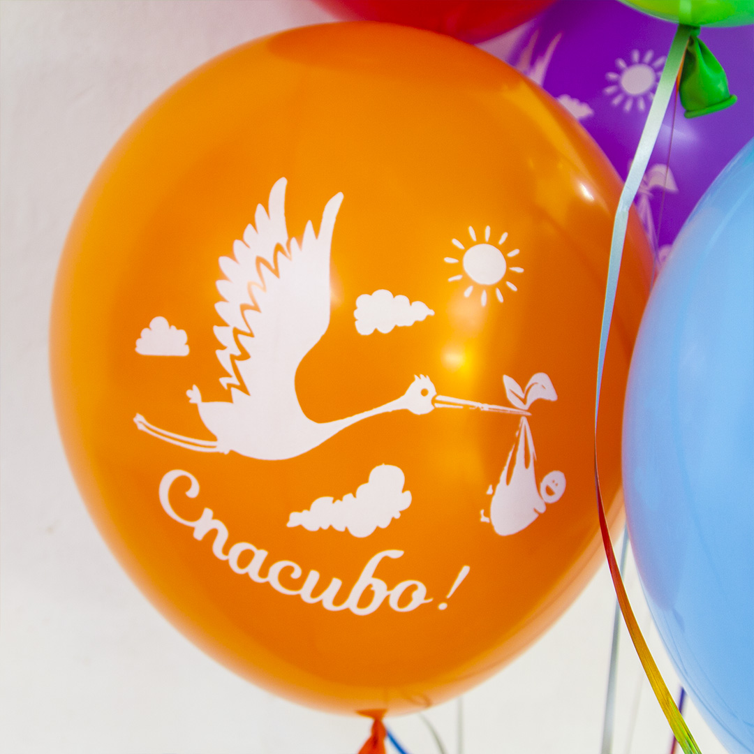 Шар (12''/30 см) С Новорожденным!, Ассорти, пастель, 2 ст, 50 шт.