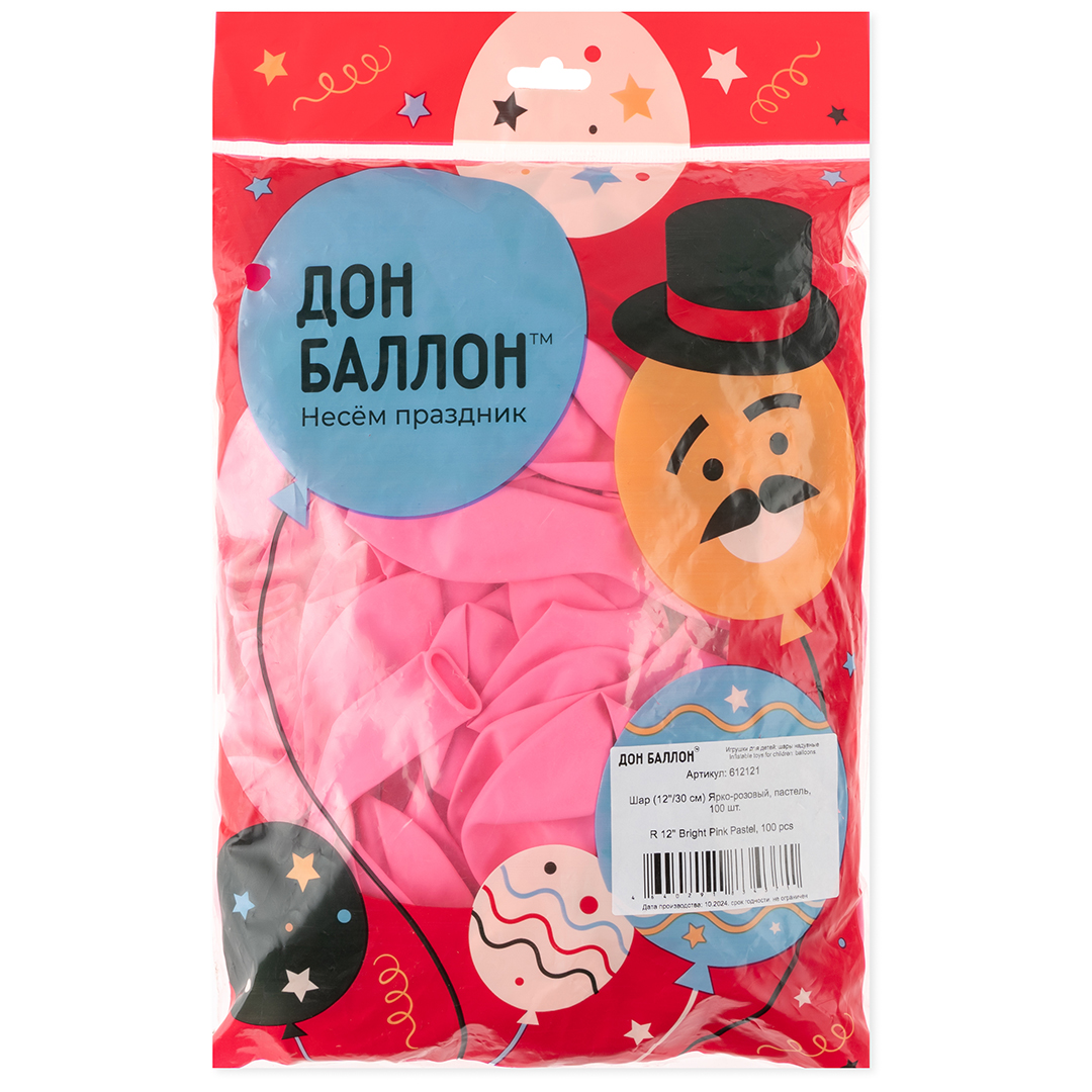 Шар (12''/30 см) Ярко-розовый, пастель, 100 шт.