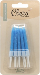 Свечи Спирали, Голубой, 0,5*5 + 2 см, 10 шт. с держат.