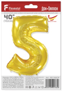 Шар (40''/102 см) Цифра, 5, Золото, 1 шт. в уп.