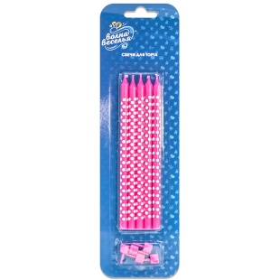 Свечи Белые точки, Розовый, 15 см, 5 шт. с держат.