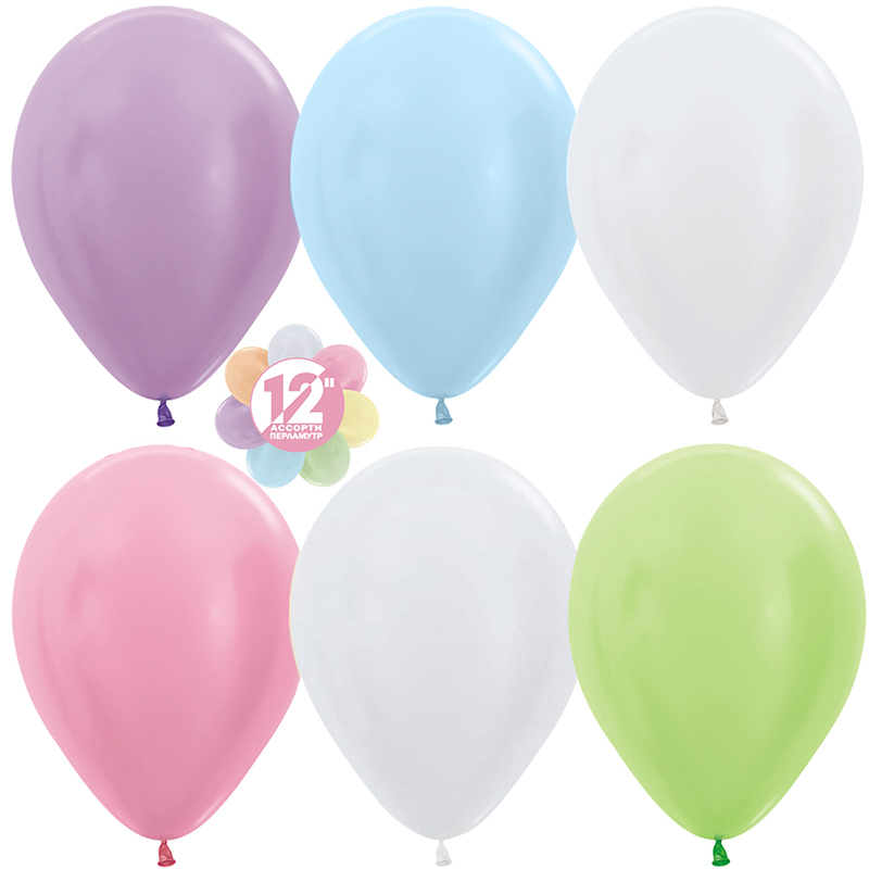 Шар (12''/30 см), Ассорти, перламутр, 50 шт.