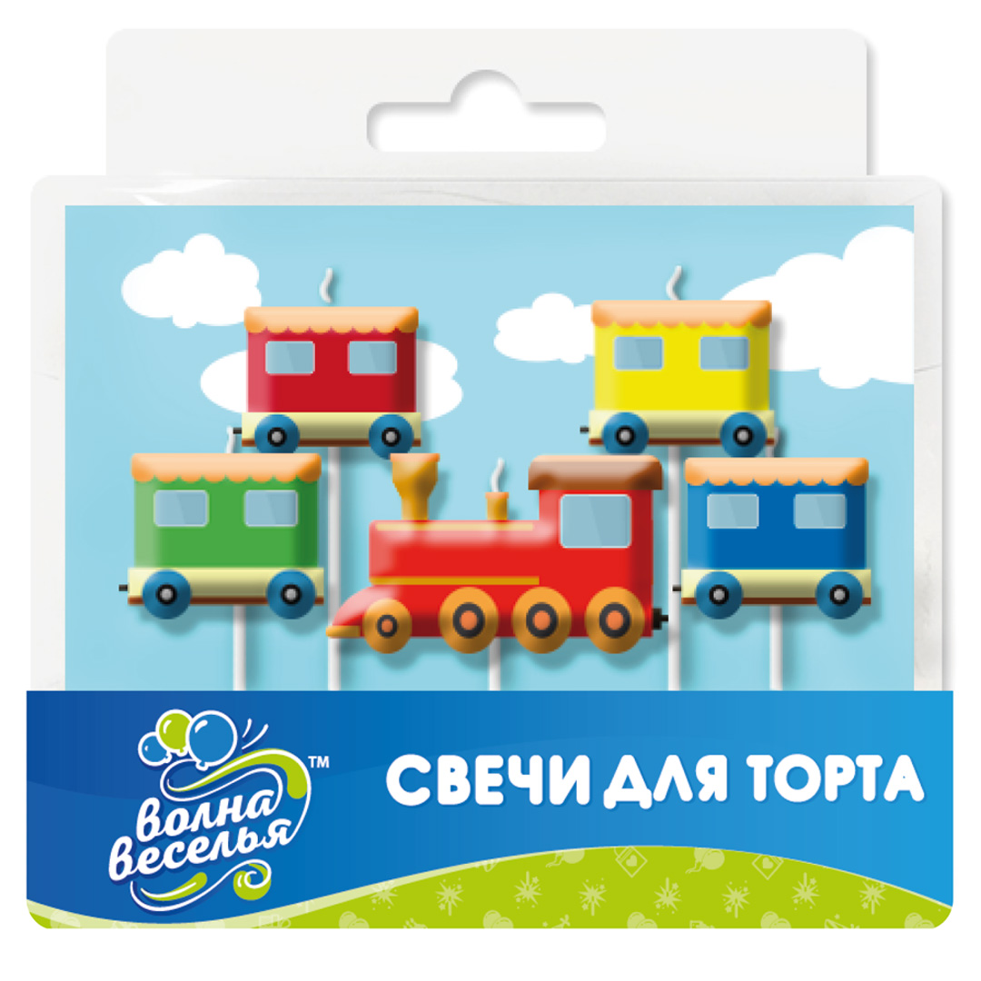 Набор свечей Фигура, Праздничный поезд, 6 см, 5 шт. с держат.