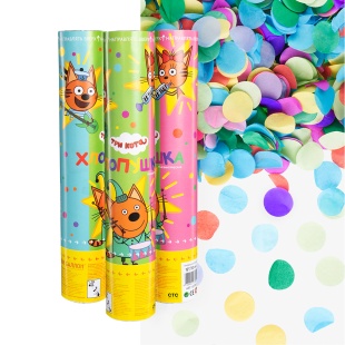 Пневмохлопушка (12/30 см), Три Кота, Веселая музыка, Круги тишью, Ассорти, 1 шт.