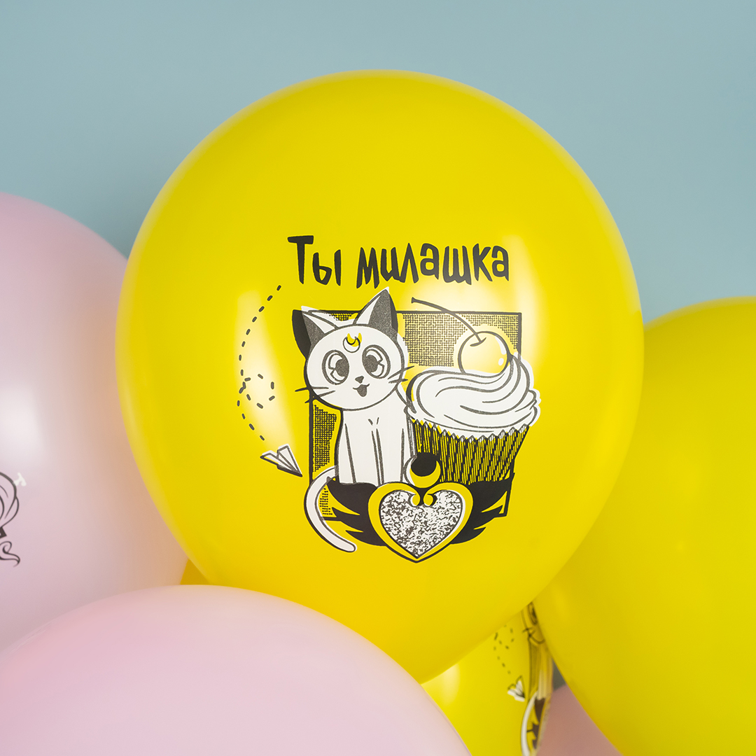 Шар (12''/30 см) С Днем Рождения! (аниме), Ассорти, пастель, 2 ст, 25 шт.