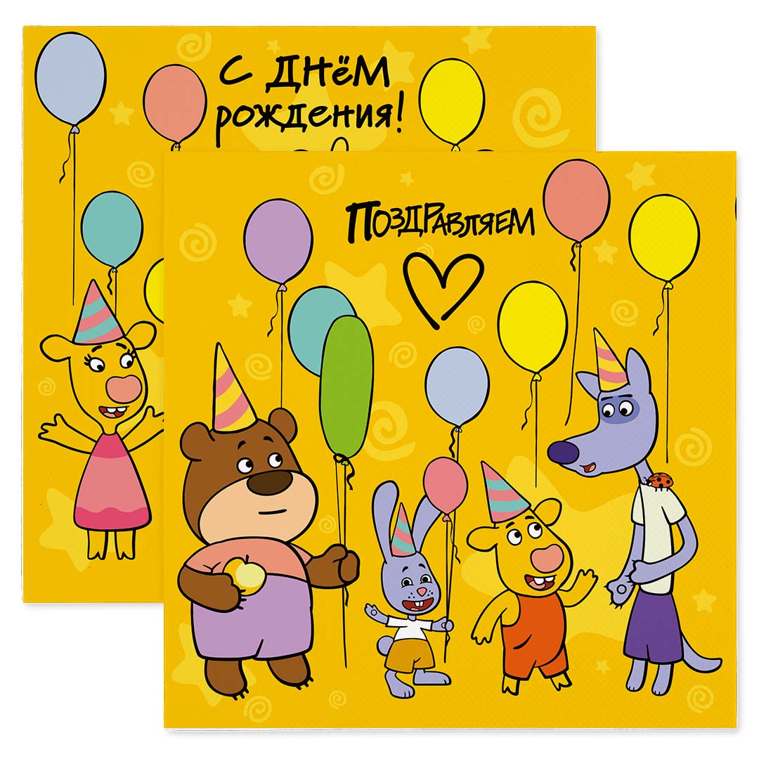 Сервировочные салфетки, Оранжевая корова, 33*33 см, 20 шт.