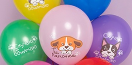 НОВОСТИ 26.03.2024 - ДЕНЬ РОЖДЕНИЯ 512, Горный фестиваль, НОВЫЕ ЦВЕТА 512 