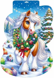 Плакат Новогодняя лошадка в венке, 33,2*47,9 см, 1 шт.