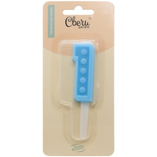 Свеча Цифра, 1 Конструктор, Голубой, 3,3*6,5 + 3 см, 1 шт. с держат.