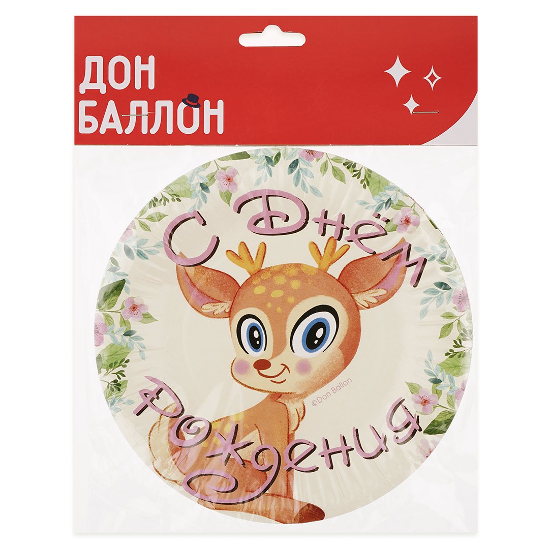 Тарелки (7''/18 см) Олененок, 6 шт.