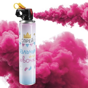 Спрей краска Холи для Гендер Пати, 22-24 сек, в коробке, Розовый, 450 г. 