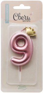 Свеча Цифра, 9 Золотая корона, на шпажке, Розовый, Металлик, 4,5*7 + 3,5 см, 1 шт. с держат.