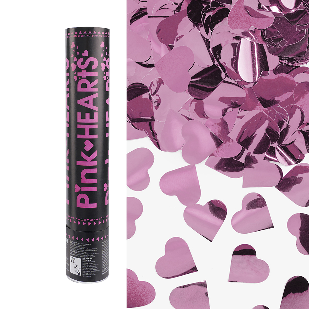 Пневмохлопушка (12/30 см), Сердца фольга, Розовый, Металлик, 1 шт.