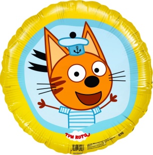 Шар (18''/46 см) Круг, Три Кота, Коржик, Желтый, 1 шт. в уп.