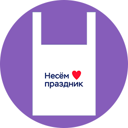 Аксессуары для шаров