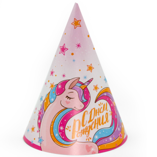 Колпаки, Волшебный единорог, С Днем Рождения!, Розовый, 6 шт. в упак. 