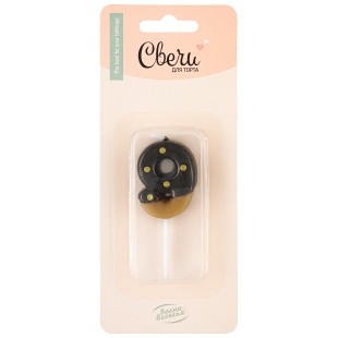 Свеча Цифра, 9 Пончик, Шоколадная глазурь, 3,5*4 + 3 см, 1 шт. с держат.