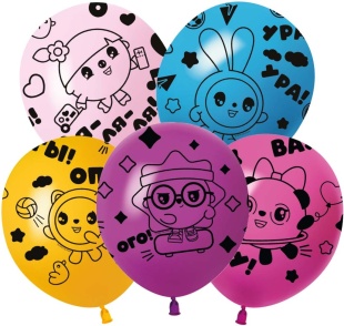 Шар (12''/30 см) Малышарики, Ассорти, пастель, 5 ст, 25 шт.