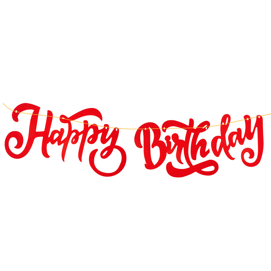 Гирлянда Happy Birthday (элегантный шрифт), Красный, с блестками, 20*100 см, 1 упак.