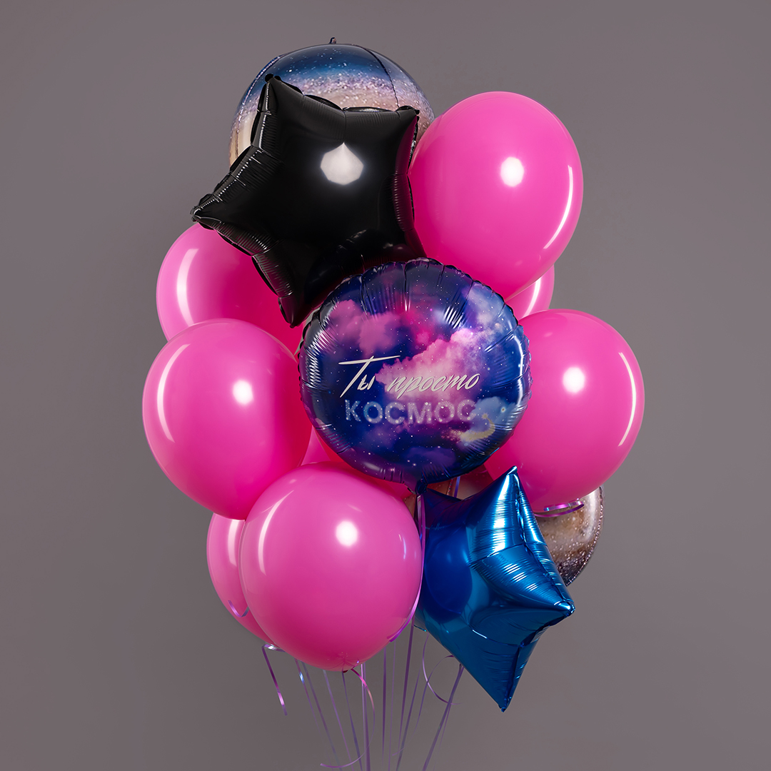 Шар (18''/46 см) Круг, Ты Просто Космос, 1 шт. в уп.