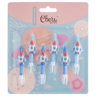 Набор свечей Фигура, Космические ракеты, Синий, 6 см, 6 шт. с держат.