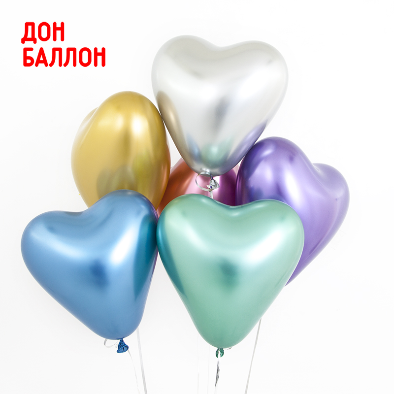 Сердце (10''/25 см) Фиолетовый, хром, 50 шт.