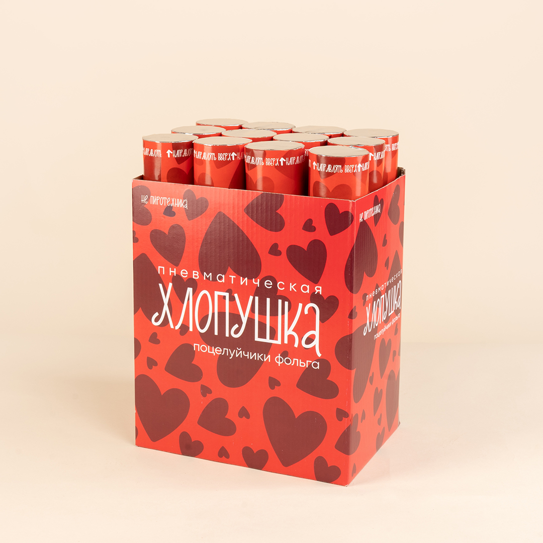 Пневмохлопушка (12/30 см), Люблю, Поцелуи фольга, Красный, 1 шт.