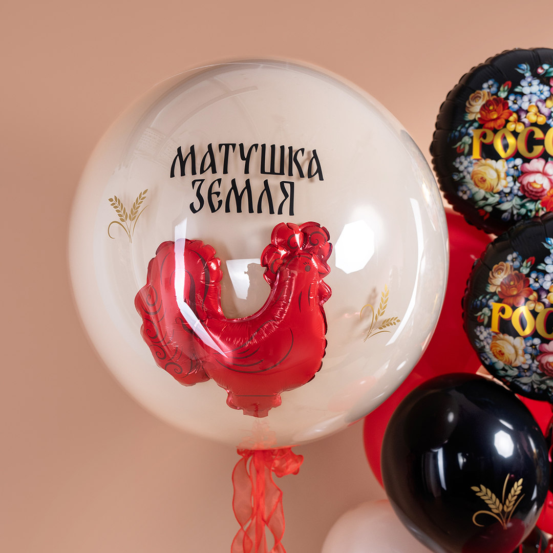 Шар с клапаном (16''/41 см) Мини-фигура, Леденец Петушок, 5 шт. в уп.