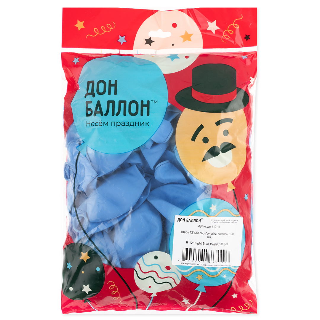 Шар (12''/30 см), Голубой, пастель, 100 шт.