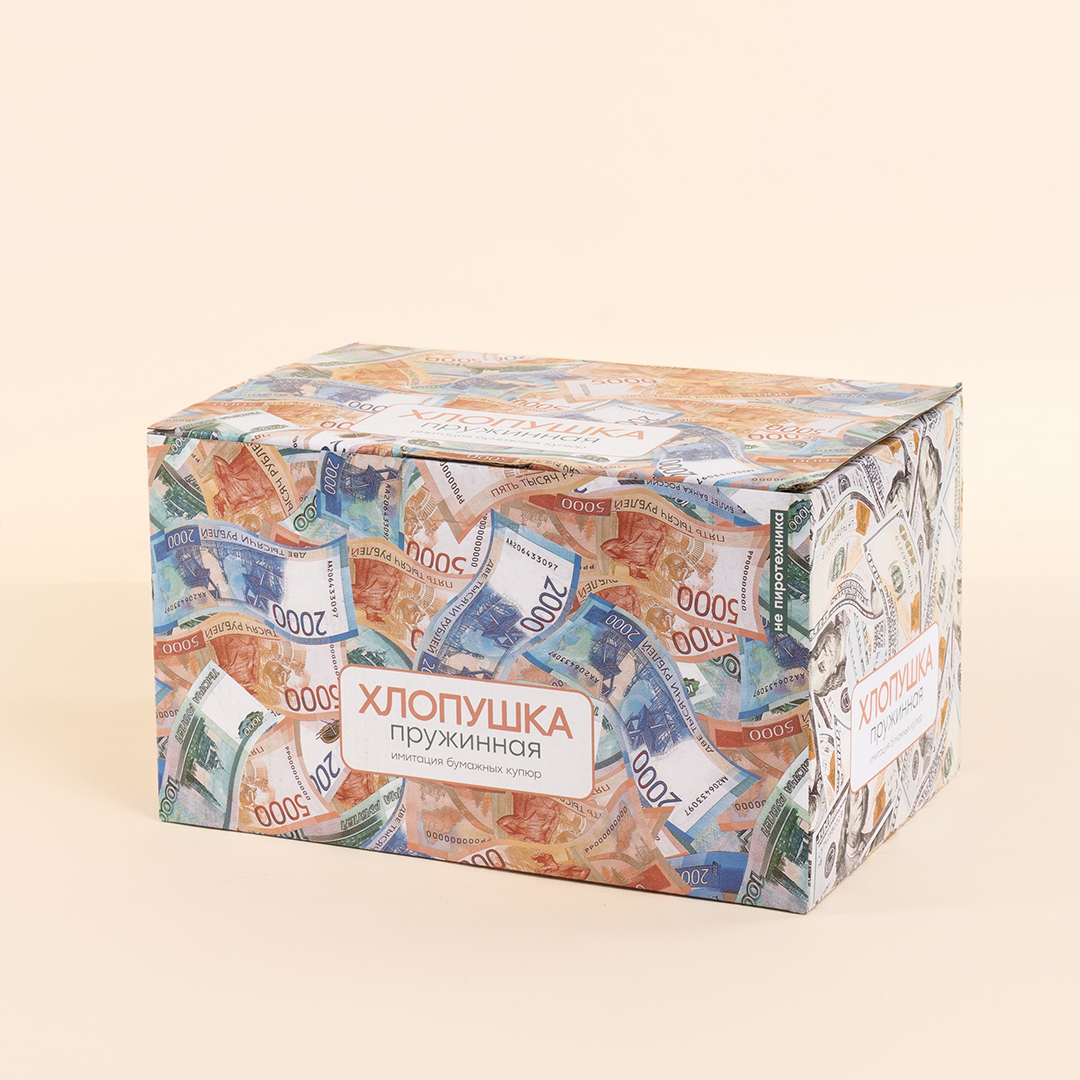 Хлопушка пружинная (6/15 см), Деньги, Рубли, 1 шт.