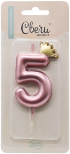 Свеча Цифра, 5 Золотая корона, на шпажке, Розовый, Металлик, 4,5*7 + 3,5 см, 1 шт. с держат.