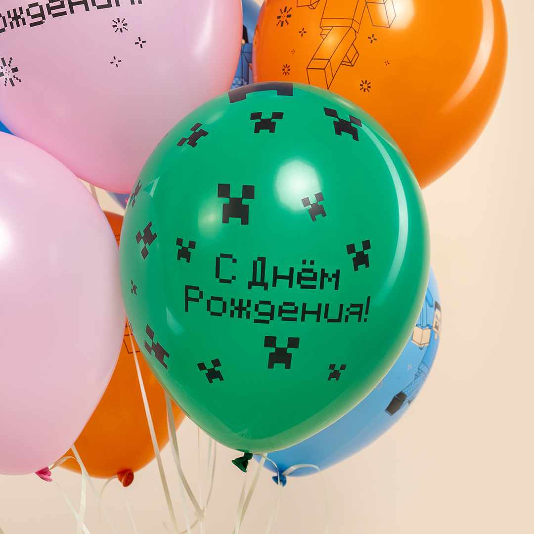 Шар (12''/30 см) С Днем Рождения! Пиксельный Герой, Ассорти, пастель, 2 ст, 25 шт.