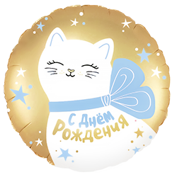 Сердца, круги и звезды с рисунком