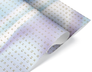 Упаковочная бумага 80гр (0,7*1 м) Найди слова, 10 шт.