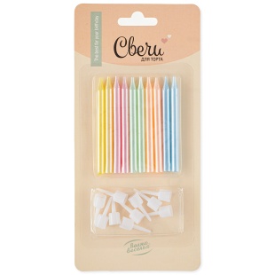 Свечи Нежный микс, Перламутр, 0,5*6 + 2 см, 10 шт. с держат.