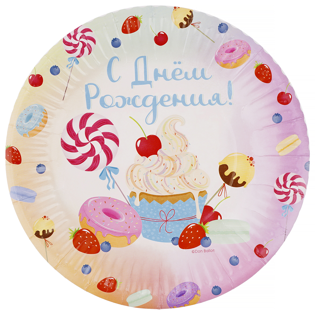 Тарелки (7''/18 см) Сладкий День Рождения, 6 шт.