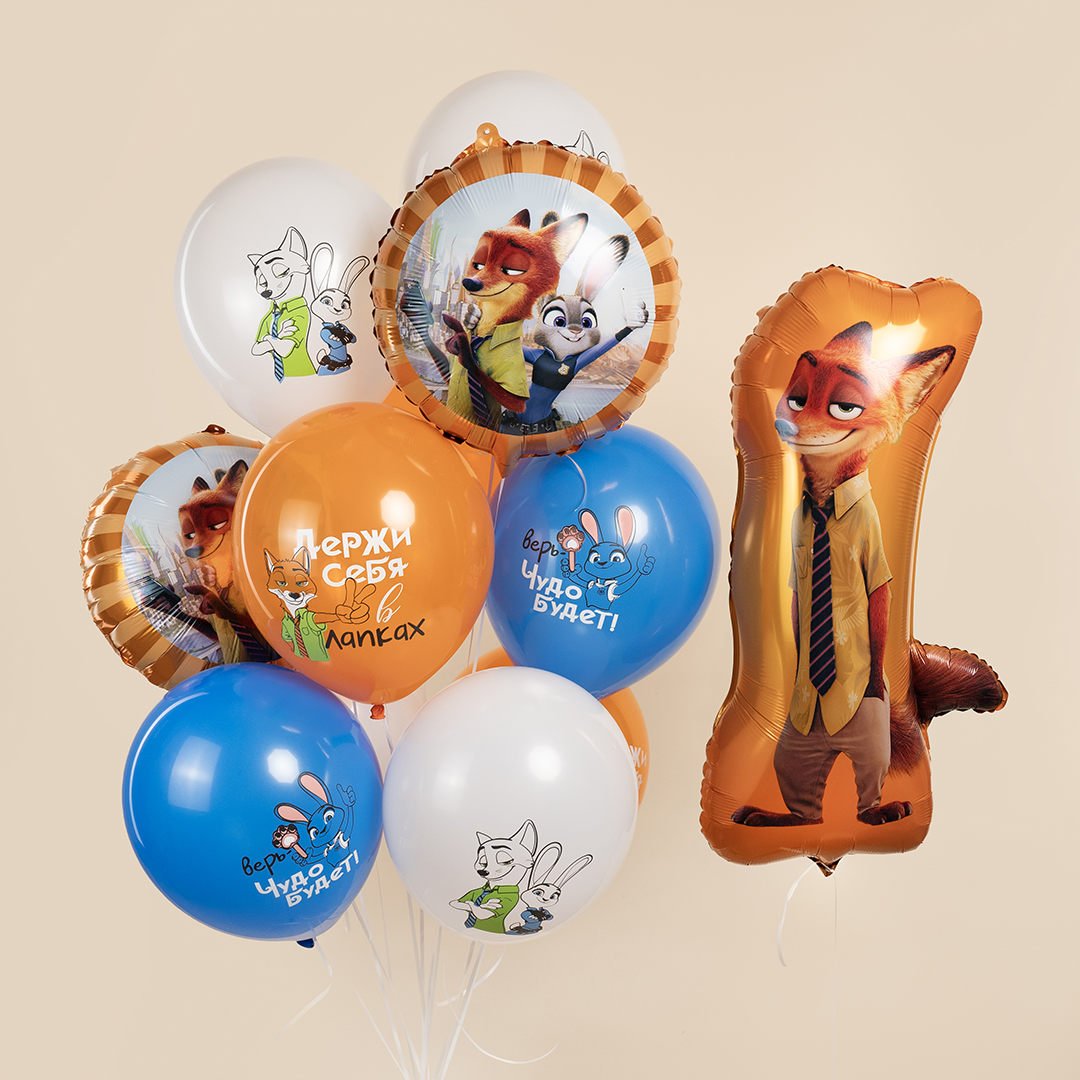 Шар (32''/81 см) Фигура, Мистер Лис, 1 шт.