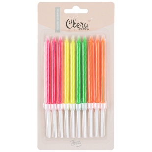 Свечи Праздничный микс, Неон, 10 см, 10 шт. с держат.