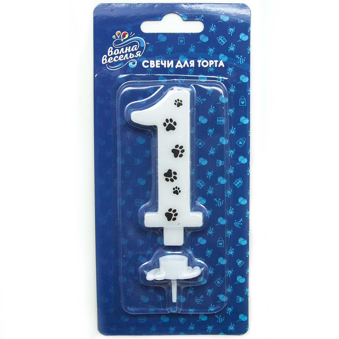 Свеча Цифра, 1 Лапки, 8 см, 1 шт. с держат.