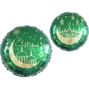 Шар (18''/46 см) Круг, Сказки Востока, Рамадан, Зеленый, 1 шт. в уп.